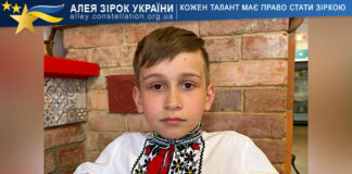 Любомир Дорошенко Любомир Дорошенко