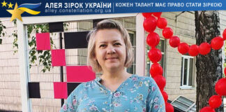 Людмила Вороніна Людмила Вороніна