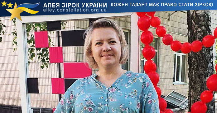 Людмила Вороніна Людмила Вороніна