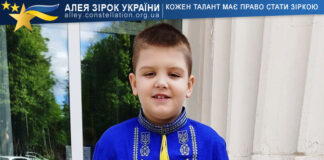 Макар Дудукалов Макар Дудукалов