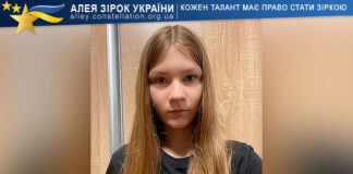 Марʼяна Вдовиченко Марʼяна Вдовиченко