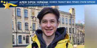 Марко Колодій Марко Колодій