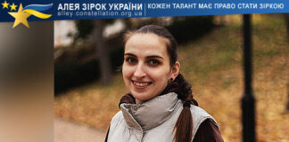 Марина Андряник Марина Андряник