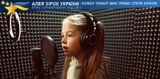 Ніка Черній Ніка Черній