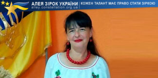 Оксана Нестеренко Оксана Нестеренко