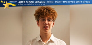 Олег Зубчук Олег Зубчук