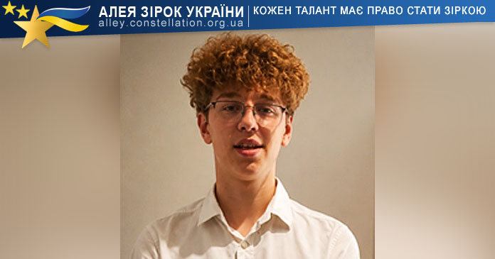 Олег Зубчук Олег Зубчук