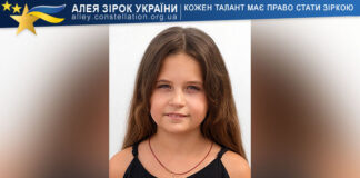 Олена Шулежко Олена Шулежко