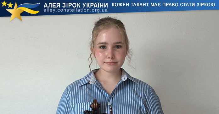 Ольга Цапко Ольга Цапко