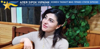 Поліна Коваленко Поліна Коваленко