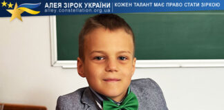 Роман Гоцій Роман Гоцій