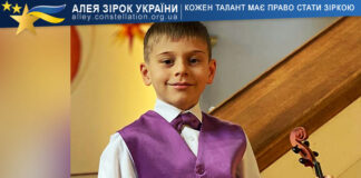 Роман Василенко Роман Василенко