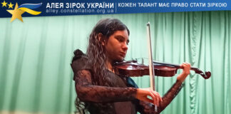 Софія Какалашвілі Софія Какалашвілі