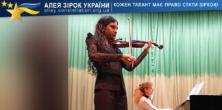 Софія Какалашвілі Софія Какалашвілі