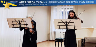 Софія Максименко та Людмила Костіна Софія Максименко та Людмила Костіна