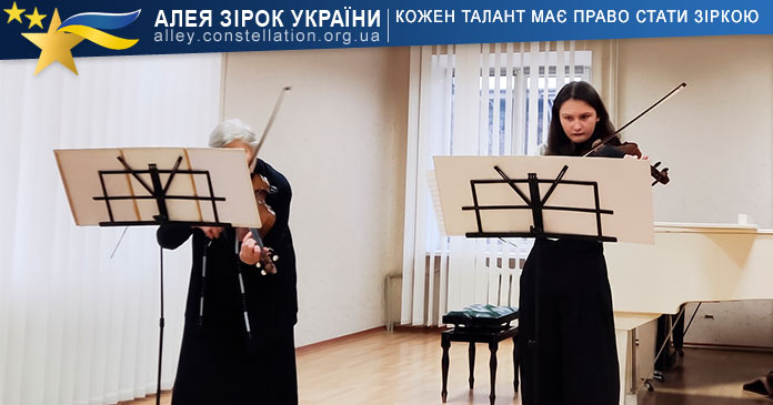 Софія Максименко та Людмила Костіна Софія Максименко та Людмила Костіна