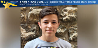 Тігран Файзуллін Тігран Файзуллін