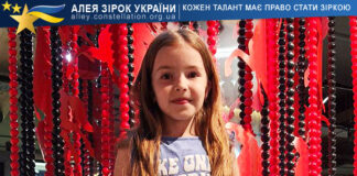 Валерія Онищенко Валерія Онищенко