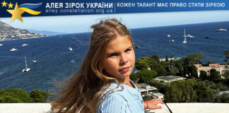 Veronika Balbuza Veronika Balbuza