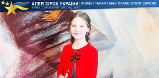 Вероніка Білякович Вероніка Білякович