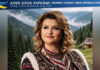 Алла Учик Алла Учик