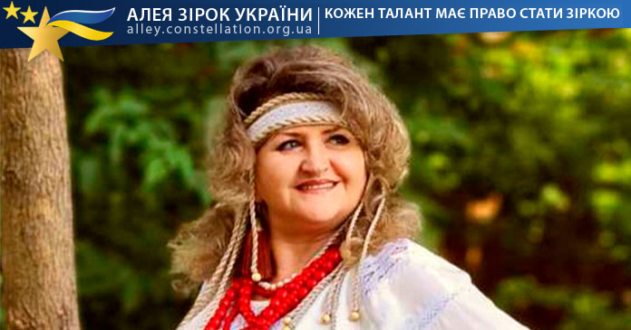 Алла Учик Алла Учик
