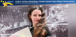 Анастасія Богданова Анастасія Богданова