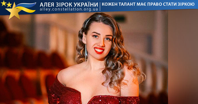 Анастасія Хмельницька Анастасія Хмельницька