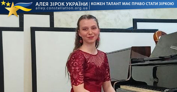 Анастасія Святна Анастасія Святна