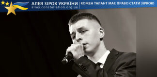 Андрій Гриценко Андрій Гриценко