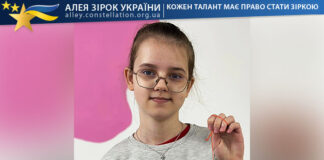 Анна Братасенко Анна Братасенко