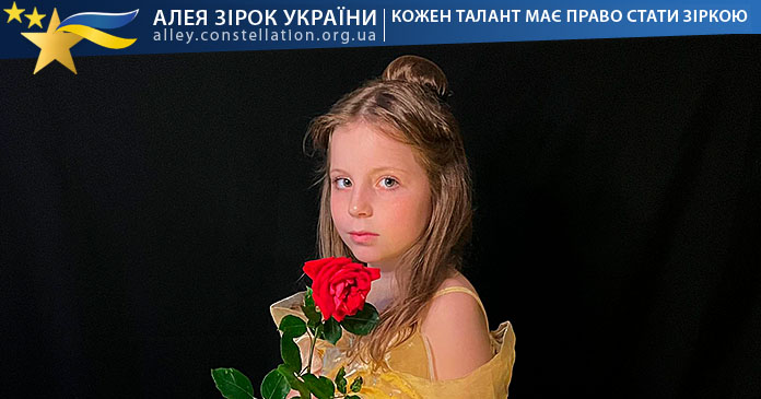 Анна Стойка 2 Анна Стойка