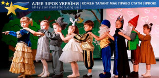Театральна студія “BATURETKA” Білосніжка та її друзі