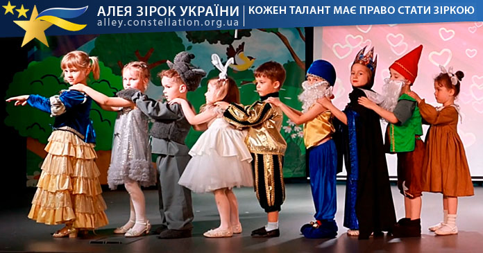 Білосніжка та її друзі Білосніжка та її друзі