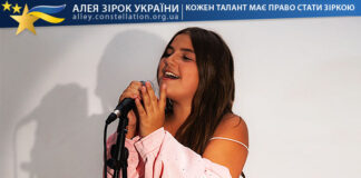 Емілі Сарафіян Емілі Сарафіян