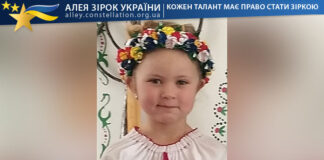 Емілія Лозян Емілія Лозян