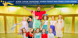 Театральна студія “BATURETKA”