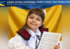 Єлісавета Лемзякова Єлісавета Лемзякова
