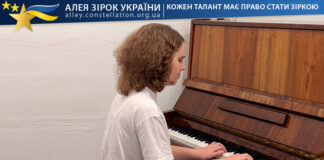Єлизавета Семенова Єлизавета Семенова