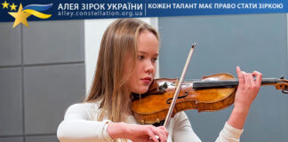 Юлія Євдокімова Юлія Євдокімова