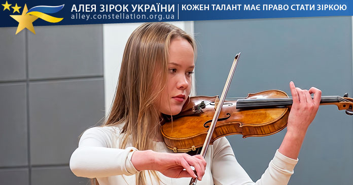 Юлія Євдокімова Юлія Євдокімова