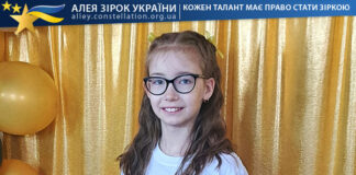 Катерина Дзюблик Катерина Дзюблик