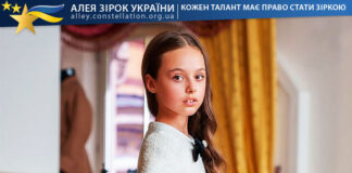 Madlen Kalafatova Madlen Kalafatova