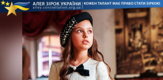Madlen Kalafatova Madlen Kalafatova