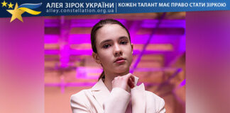 Марія Полудненко Марія Полудненко