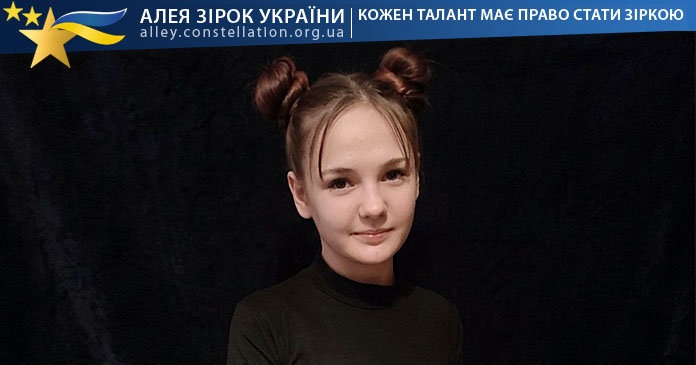 Марія Жмур Марія Жмур