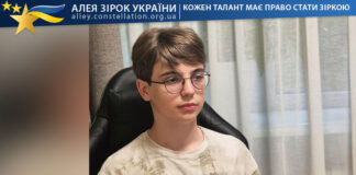 Михайло Дідківський Михайло Дідківський