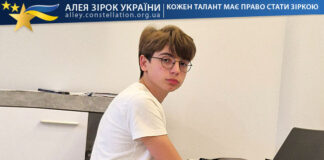 Михайло Дідківський Михайло Дідківський