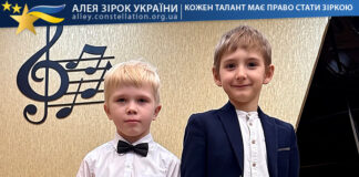 Олександр Самарін та Марк Лунковський Олександр Самарін та Марк Лунковський