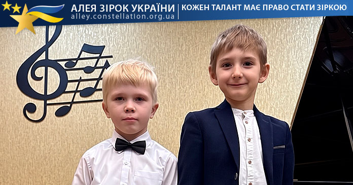 Олександр Самарін та Марк Лунковський Олександр Самарін та Марк Лунковський
